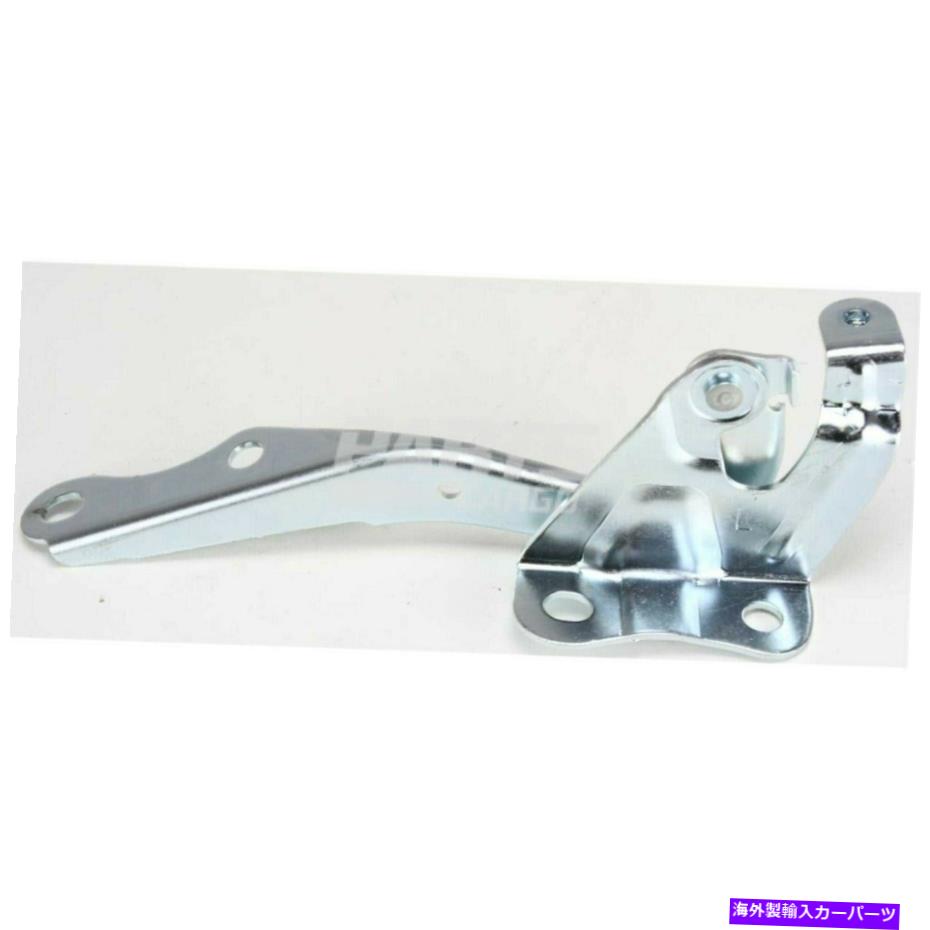 hinge 新しいフィット2009-2014トヨタカローラマトリックストゥ1236162左ドライバーサイドフードヒンジ New Fits 2009-2014 Toyota Corolla Matrix TO1236162 Left Driver Side Hood Hinge【並行輸入品】