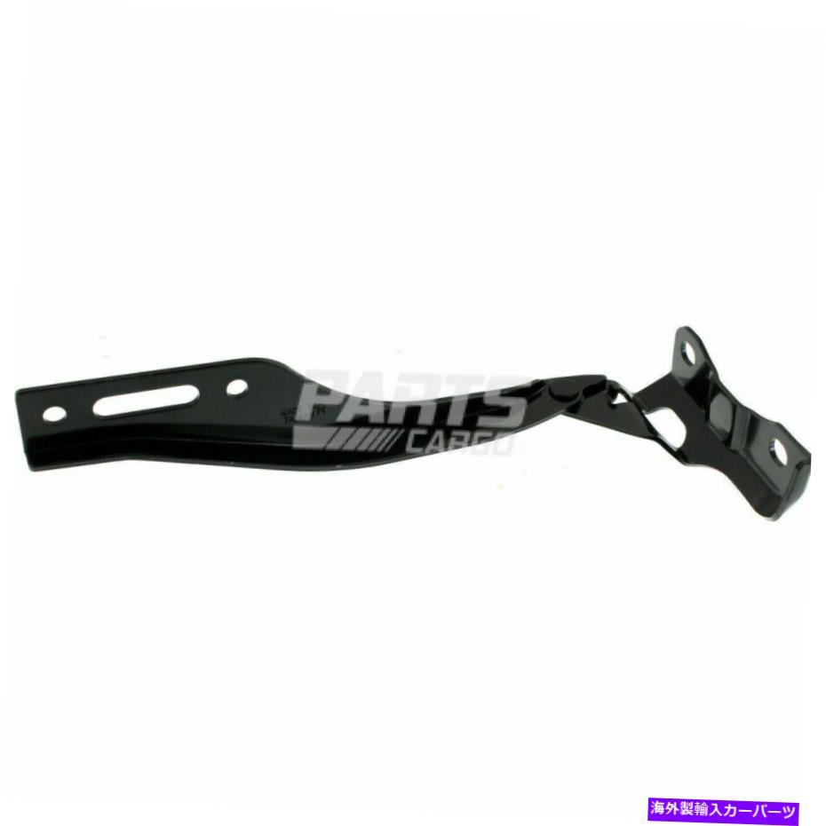hinge New Fits 2007-2013 Acura MDX AC1236105右RHパッセンジャーサイドフードヒンジ New Fits 2007-2013 Acura MDX AC1236105 Right RH Passenger Side Hood Hinge【並行輸入品】