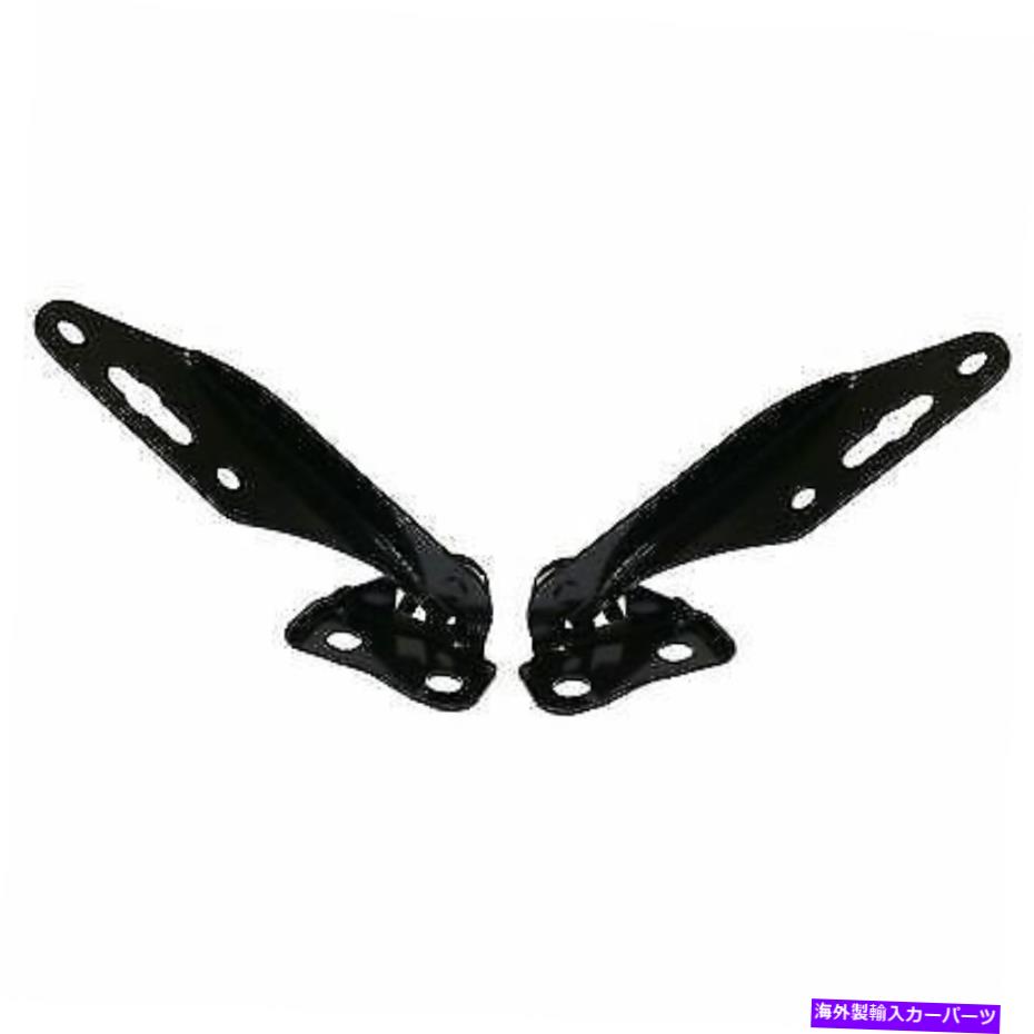 hinge 2つのフードヒンジドライバーのセット左＆乗客右側rh rh rh rh rh rh rh rh Set of 2 Hood Hinges Driver Left & Passenger Right Side LH RH for Civic Pair【並行輸入品】