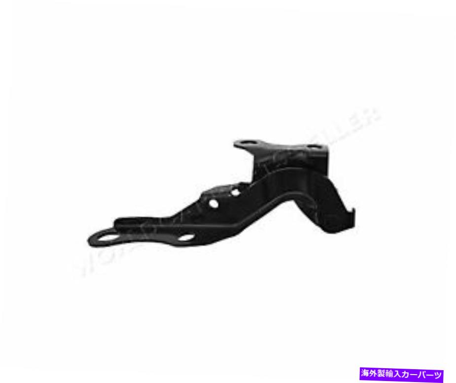 hinge Hood Hinge Left Fits Toyota Avensis 2003-2008 Hood Hinge LEFT Fits TOYOTA Avensis 2003-2008【並行輸入品】