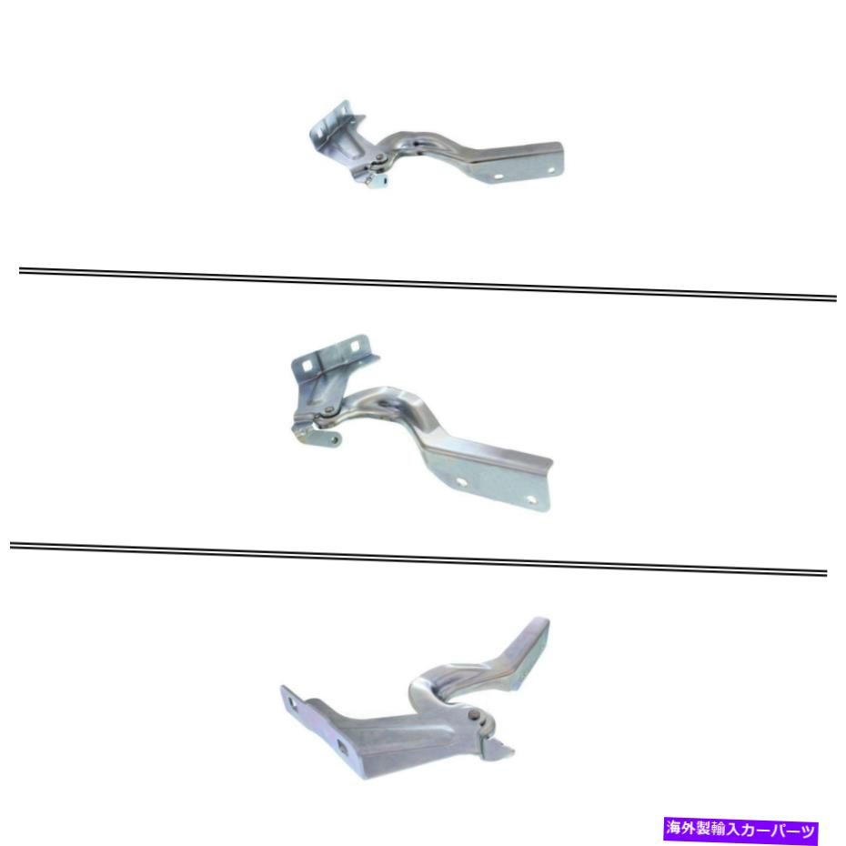 hinge Nisan Versa 2012-2014の新しいNI1236142フードヒンジ New NI1236142 Hood Hinge for Nissan Versa 2012-2014【並行輸入品】