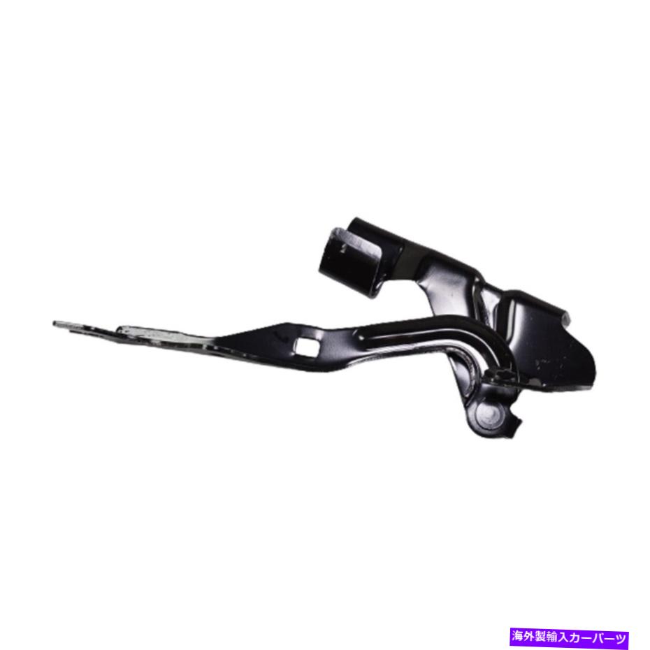 hinge CC2952420D MA1236128 HOOD HINGE左側のドライバーLH for Mazda 5 2006-2010 CC2952420D MA1236128 Hood Hinge Left Hand Side Driver LH for Mazda 5 2006-2010【並行輸入品】