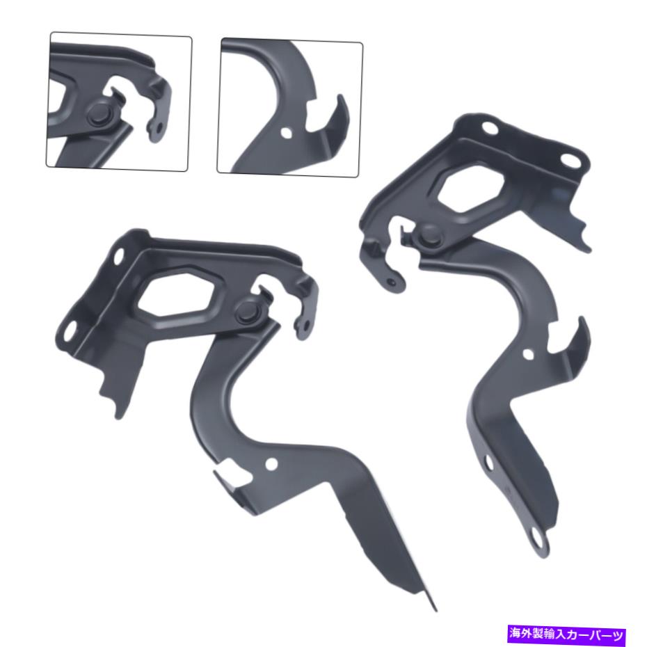 hinge トヨタRAV4ペアの2つのドライバーと助手席側LH RHの新しいフードヒンジセット New Hood Hinges Set of 2 Driver & Passenger Side LH RH for Toyota RAV4 Pair【並行輸入品】