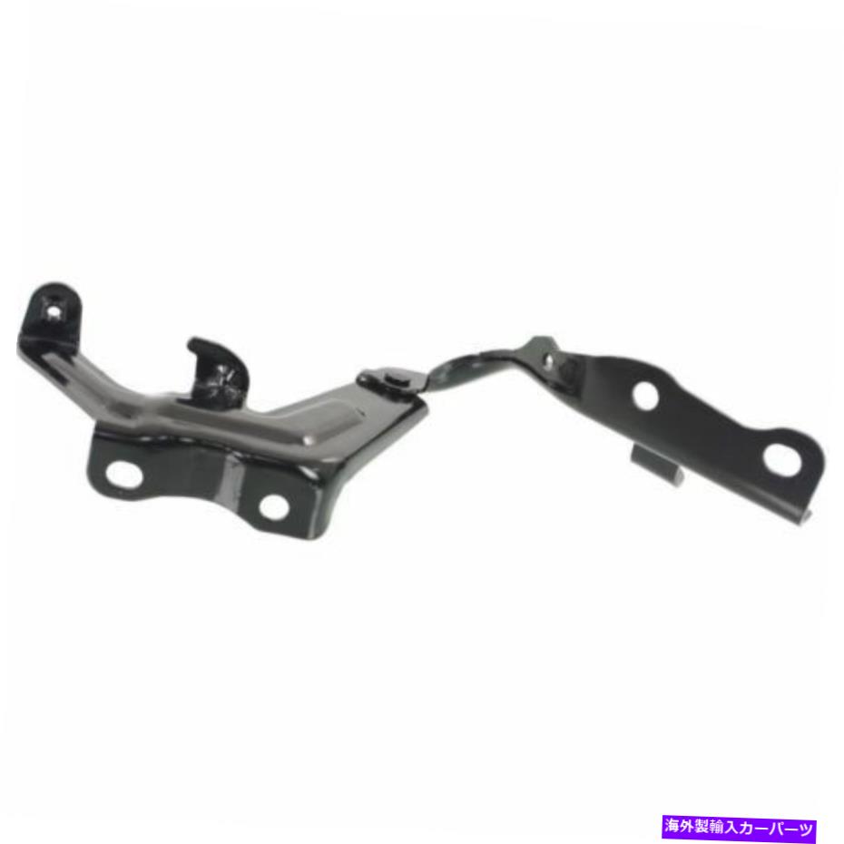 hinge トヨタカムリの新しいフードヒンジ（助手席側）To1236191 2015から2016 New Hood Hinge (Passenger Side) for Toyota Camry TO1236191 2015 to 2016【並行輸入品】