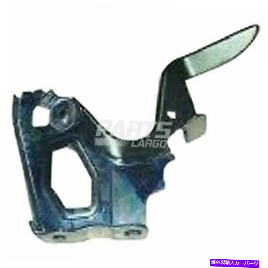 hinge 新しいフィット2013-2018トヨタRAV4 TO1236179右サイドフードヒンジ New Fits 2013-2018 Toyota Rav4 TO1236179 Right Side Hood Hinge Made Of Steel【並行輸入品】