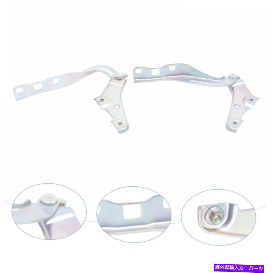 hinge シボレーマリブ2016-2022 23134810 23134811の2xフードヒンジの左+右ペア 2x Hood Hinges Left+Right Pair for Chevrolet Malibu 2016-2022 23134810 23134811【並行輸入品】