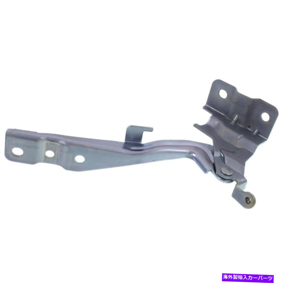 hinge 791202P000 KI1236119フードヒンジ右手側乗客RH 791202P000 KI1236119 Hood Hinge Right Hand Side Passenger RH for Kia Sorento【並行輸入品】