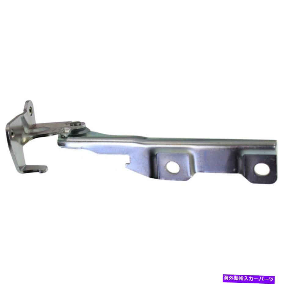 hinge フードヒンジの乗客右側シェビーRHハンドセダンアベオGM1236143の新しい New For Hood Hinge Passenger Right Side Chevy RH Hand Sedan Aveo GM1236143【並行輸入品】