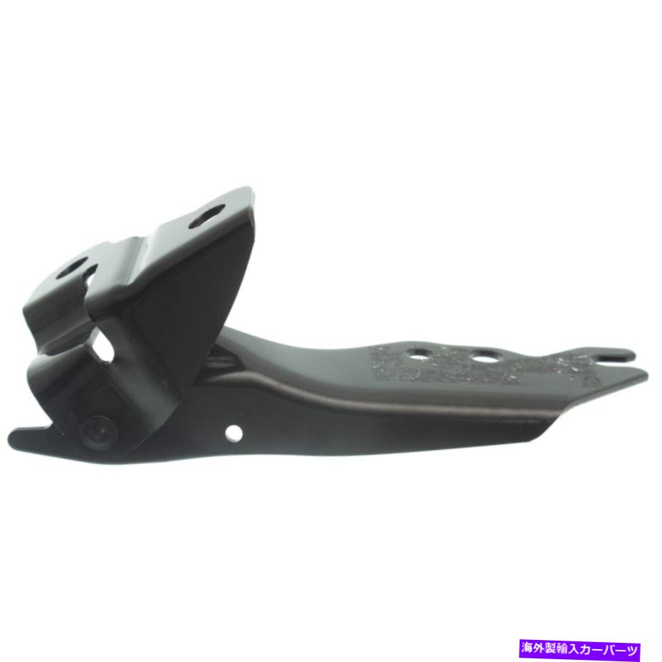 hinge 7L8Z16797A FO1236125フードヒンジ左手側ドライバーLHフォードエスケープマリナー 7L8Z16797A FO1236125 Hood Hinge Left Hand Side Driver LH for Ford Escape Mariner【並行輸入品】