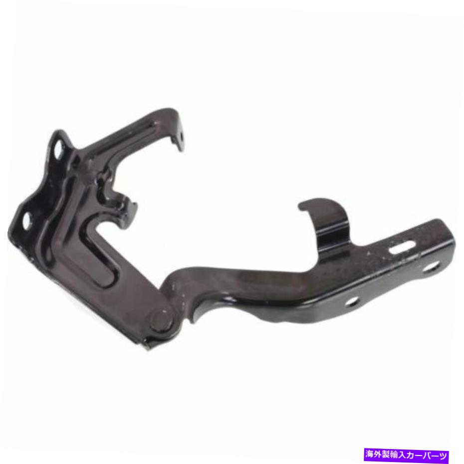 hinge トヨタカムリの新しいフードヒンジ（ドライバーサイド）to1236192 2015から2016 New Hood Hinge (Driver Side) for Toyota Camry TO1236192 2015 to 2016【並行輸入品】