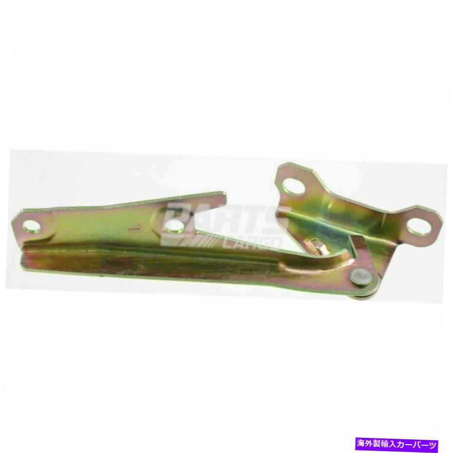 hinge 新しいフィット1993-2006三菱アウトランダー左ドライバーサイドフードヒンジアセンブリ New Fits 1993-2006 Mitsubishi Outlander Left Driver Side Hood Hinge Assembly【並行輸入品】 32,890円