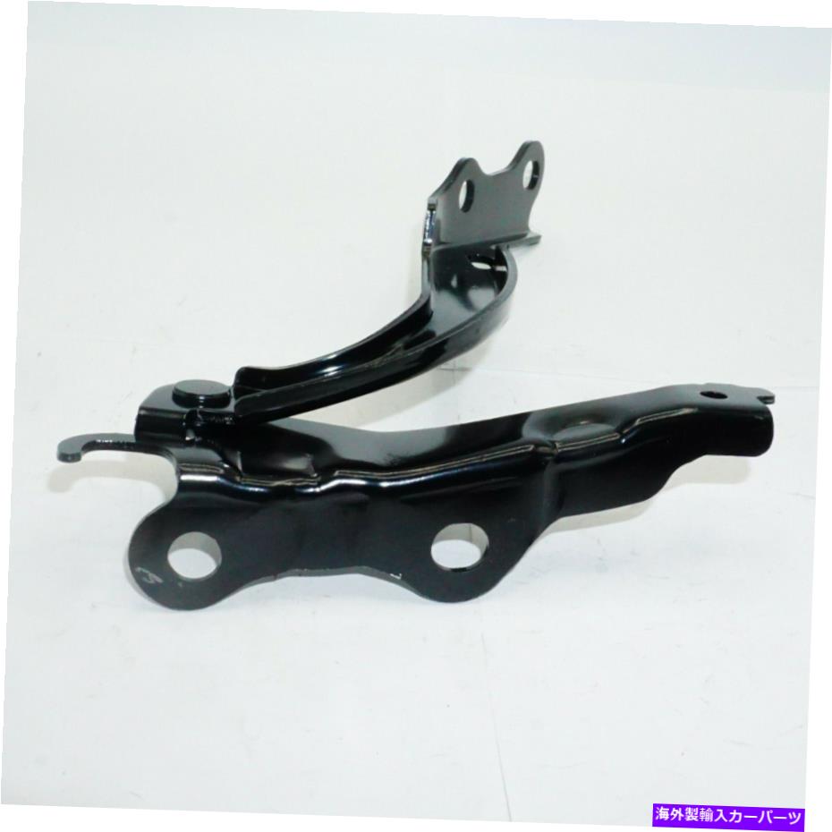 hinge Hood HingesはScion TC 2005-2010 LH SC1236100に適合します HOOD HINGES fit for SCION TC 2005-2010 LH SC1236100【並行輸入品】