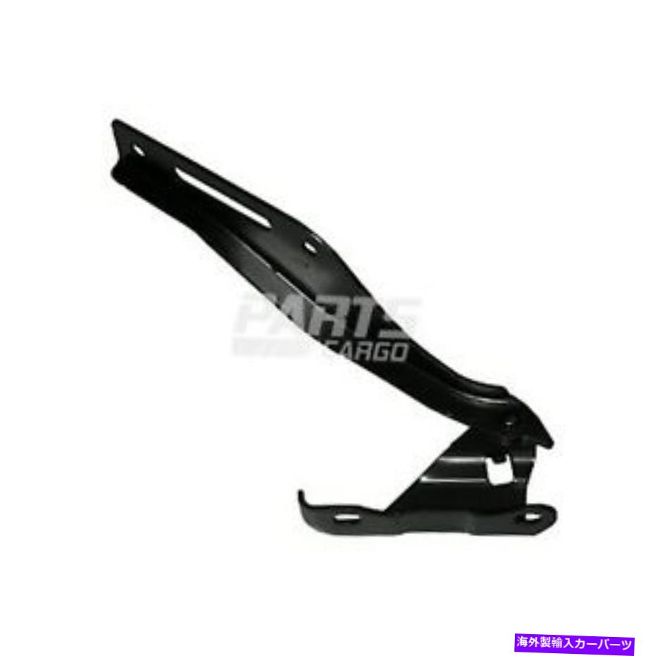 hinge 新しいフィット2009-2015ホンダパイロットHO1236137右RHサイドフードヒンジ New Fits 2009-2015 Honda Pilot HO1236137 Right RH Side Hood Hinge Made Of Steel【並行輸入品】