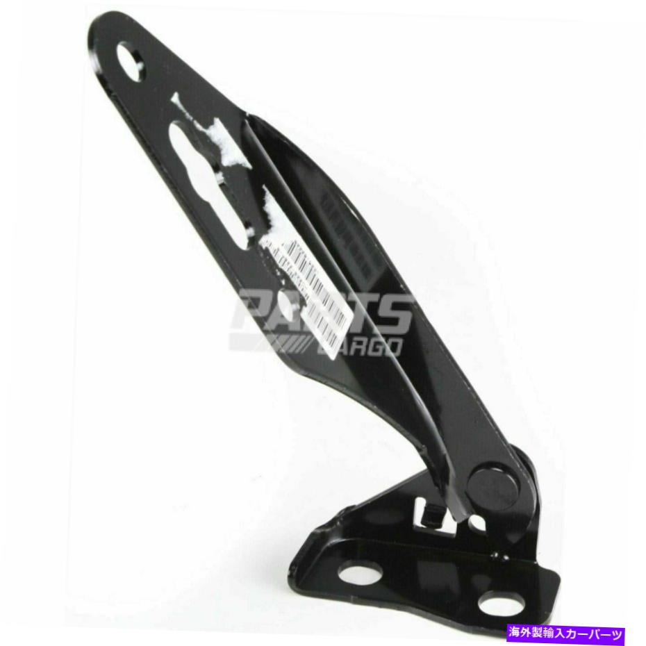 hinge 新しいフィット1992-1995ホンダシビックHO1236104 60120SR0A00ZZ右側のフードヒンジ New Fits 1992-1995 Honda Civic HO1236104 60120SR0A00ZZ Right Side Hood Hinge【並行輸入品】