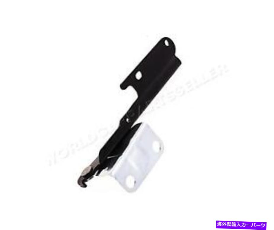 hinge Hood Hinge Left Fits Ford Mustang 2013-2015 Hood Hinge LEFT Fits FORD Mustang 2013-2015【並行輸入品】 32,890円