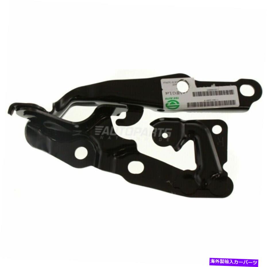 hinge New Right RH Passenger Hood Hinge Assembly Fitts 2007-2012 Lexus ES350 LX1236105 New Right RH Passenger Hood Hinge Assembly Fits 2007-2012 Lexus Es350 LX1236105【並行輸入品】