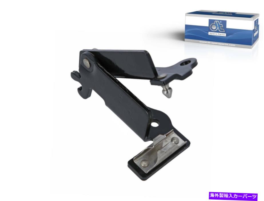 hinge ヒンジDTスペアパーツ2.71238ヒンジが左にあります Hinge DT Spare Parts 2.71238 Hinge left【並行輸入品】