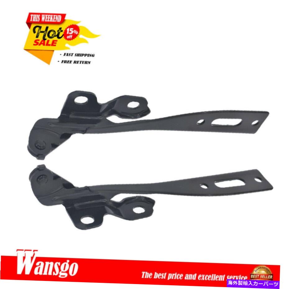 hinge フードヒンジ右＆左側ブラックHO1236134フィットフォンダアコード2013- 2016 2017 Hood Hinge Right&Left Side Black HO1236134 Fit For Honda Accord 2013- 2016 2017【並行輸入品】