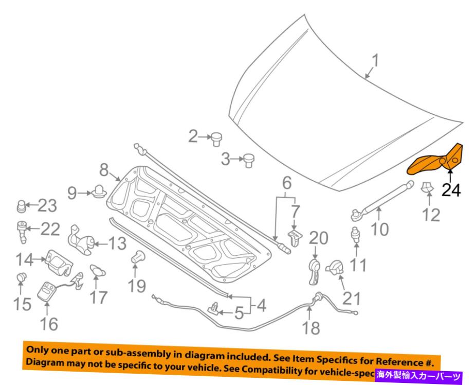 hinge Kia OEM 08-12 Sedona Hood-Hinge左791104D001 KIA OEM 08-12 Sedona Hood-Hinge Left 791104D001【並行輸入品】