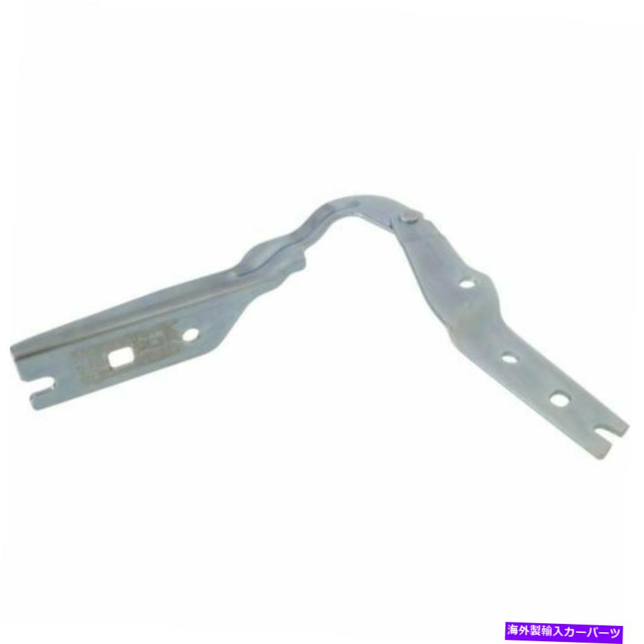 hinge ゴルフ2015 2016 2017 2018 2018 Hood Hight Right Passenger 5G0823302Bに適合します FIT FOR GOLF 2015 2016 2017 2018 2019 HOOD HIGHT RIGHT PASSENGER 5G0823302B【並行輸入品】