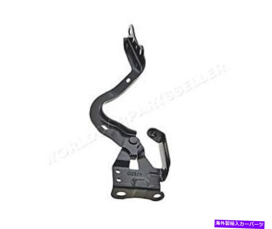 hinge トヨタプリウスXW50 16- 5341047130に適したフードヒンジ Hood Hinge Right For TOYOTA PRIUS XW50 16- 5341047130【並行輸入品】