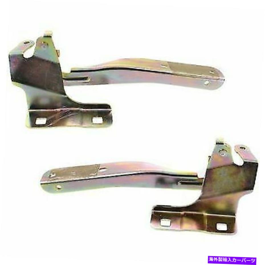 hinge 2つのドライバーと助手席側65401ED00A、65400ED00Aペアの新しいフードヒンジセット New Hood Hinges Set of 2 Driver & Passenger Side 65401ED00A, 65400ED00A Pair【並行輸入品】