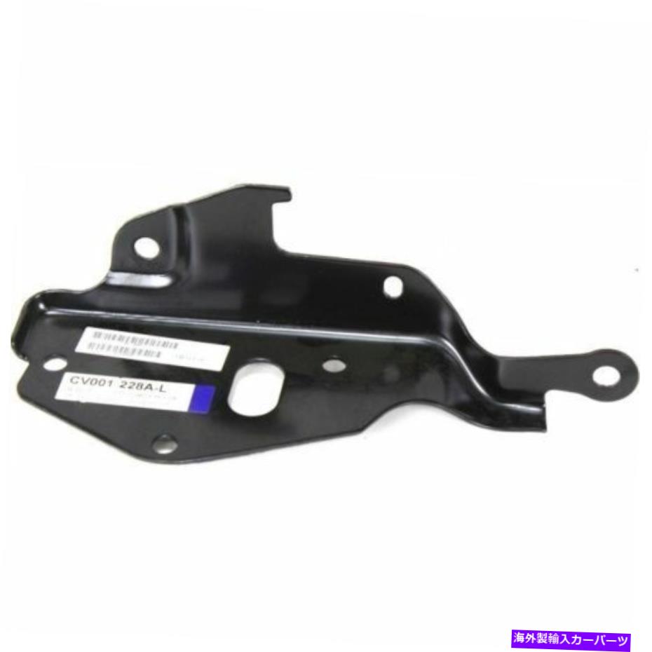 hinge GMC Sierra 1500 GM1236109 1999年から2006年の新しいボディサイドがフードヒンジ New Body Side Left Hood Hinge for GMC Sierra 1500 GM1236109 1999 to 2006【並行輸入品】