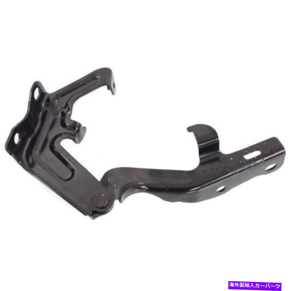 hinge TO1236192フードヒンジ15-16トヨタカムリドライバーサイド TO1236192 Hood Hinge for 15-16 Toyota Camry Driver Side【並行輸入品】 34,034円