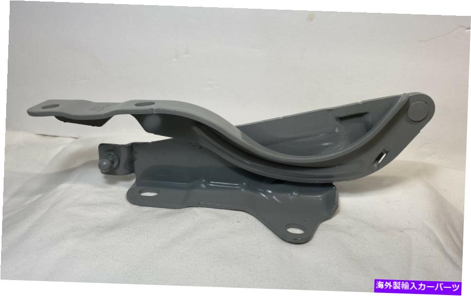 hinge 2011-2015の右フードヒンジヒュンダイソナタOEM 791203S000 OEM Right Hood Hinge for 2011-2015 Hyundai Sonata OEM 791203S000 OEM【並行輸入品】