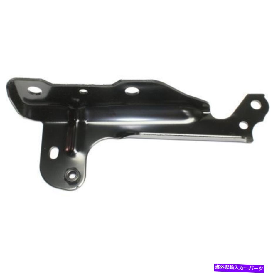 hinge GM1236147 14-16シボレーシルバラード1500助手席のフードヒンジ GM1236147 Hood Hinge for 14-16 Chevrolet Silverado 1500 Passenger Side【並行輸入品】