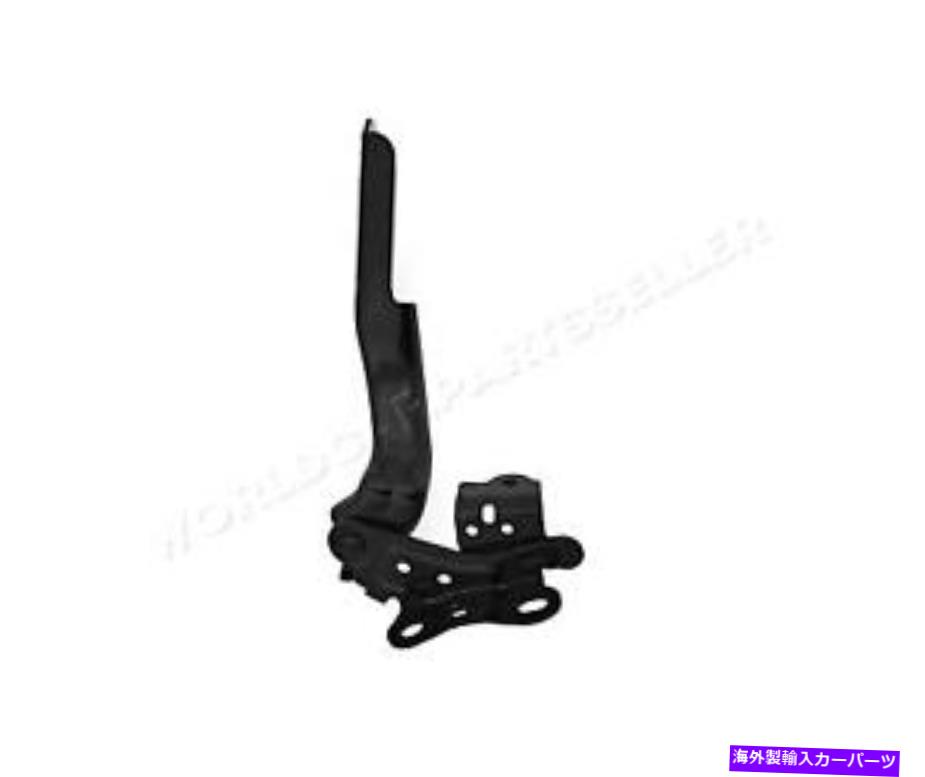 hinge トヨタカムリ17- 5341006370に適したフードヒンジ Hood Hinge Right For TOYOTA CAMRY 17- 5341006370【並行輸入品】