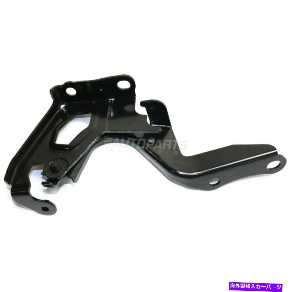 hinge スチール製LHドライバーサイドで作られた新しいフードヒンジは2013-2018 TOYOTA RAV4 TO1236180に適合します New Hood Hinge Made Of Steel LH Driver Side Fits 2013-2018 Toyota Rav4 TO1236180【並行輸入品】