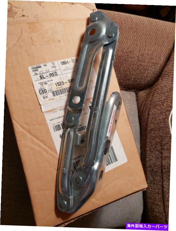 hinge GMヒンジリアコンパートメント真新しい15258880 GM HINGE Rear compartment brand new 15258880【並行輸入品】