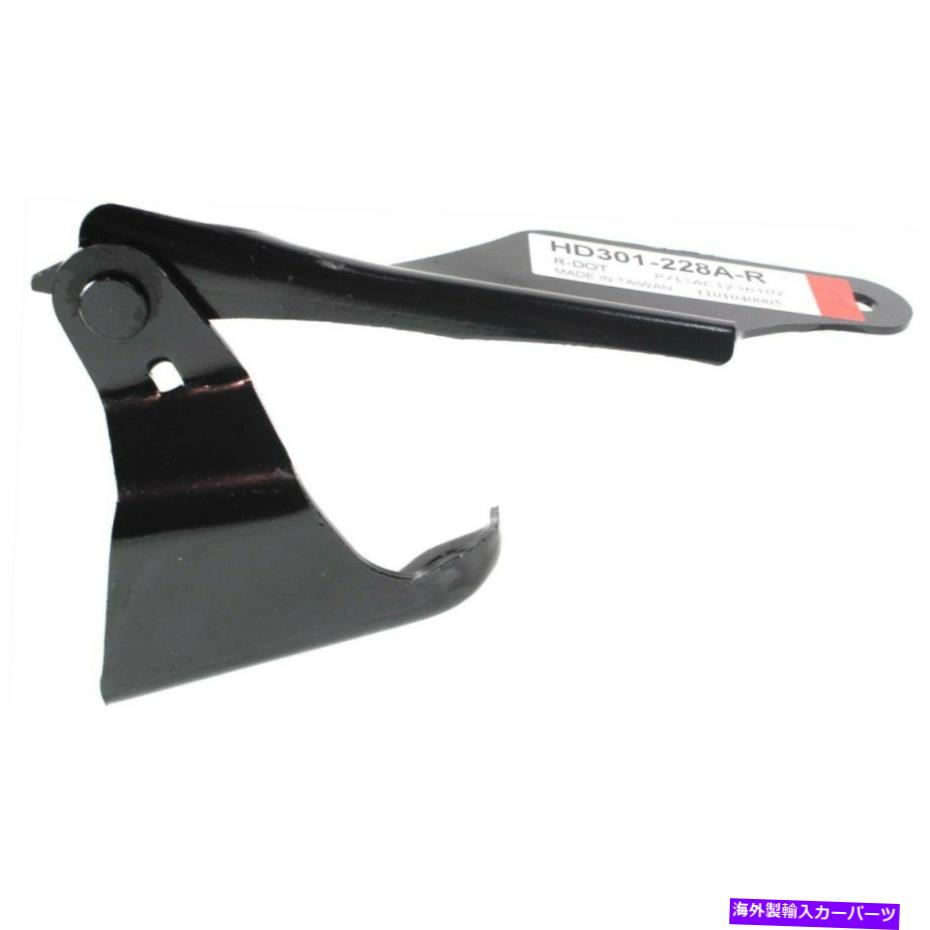 hinge Acura RSX AC1236102 60120S6M000zzと互換性のあるHood Hinge助手席側 Hood Hinge Passenger Side Compatible with Acura RSX AC1236102 60120S6M000ZZ【並行輸入品】