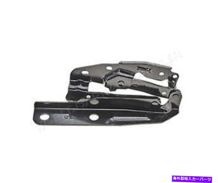 hinge フッドヒンジが左にフィットするクライスラータウン＆カントリー2008- Hood Hinge LEFT Fits CHRYSLER Town & Country 2008-【並行輸入品】