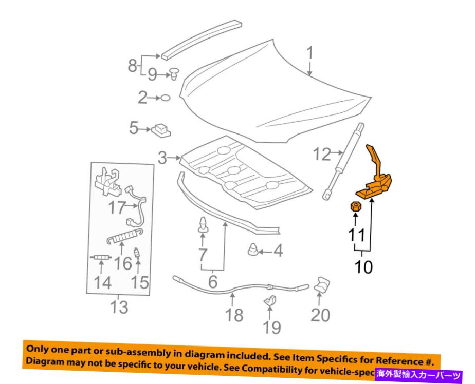 hinge トヨタOEM 2007-11カムリ（日本建設のみ）フードヒンジ左ドライバー5342033180 TOYOTA OEM 2007-11 Camry (JAPAN BUILT ONLY) Hood-Hinge Left DRIVERS 5342033180【並行輸入品】