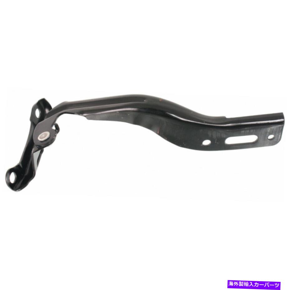 hinge ホンダシビックフッドヒンジ2006-2011ドライバーサイドHO1236116 | 60170SNAA00ZZ For Honda Civic Hood Hinge 2006-2011 Driver Side HO1236116 | 60170SNAA00ZZ【並行輸入品】