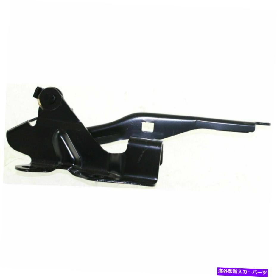 hinge New Fits Mazda 5 2006-2010右側のフードヒンジオットMA1236127 CC2952410D New Fits MAZDA 5 2006-2010 Right Side Hood Hinge OTS MA1236127 CC2952410D【並行輸入品】