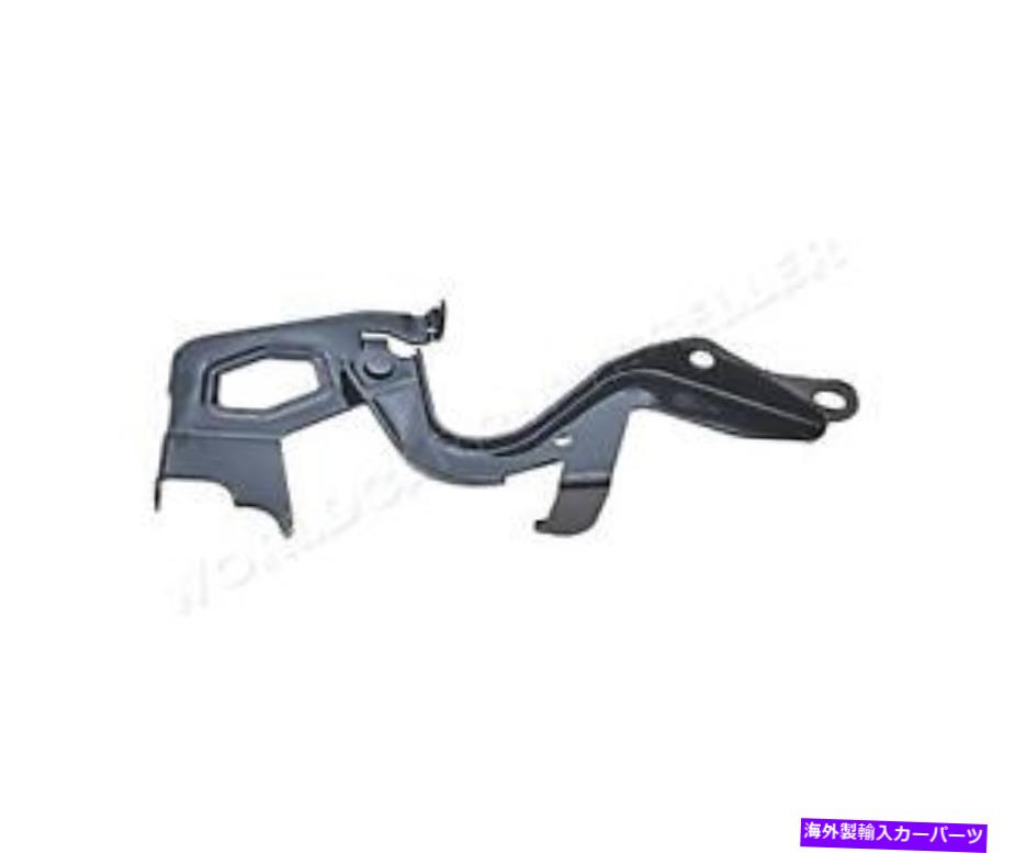 hinge フードヒンジが左hingtota rav 4 2013- Hood Hinge LEFT Fits TOYOTA Rav 4 2013-【並行輸入品】