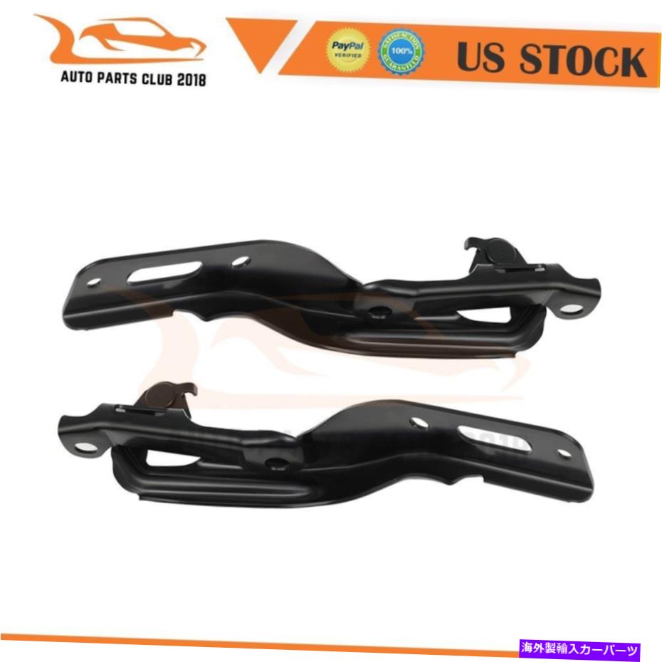 hinge 2016-2017のHood Hinge 2つのドライバーと助手席側のシボレーマリブセット Hood Hinge For 2016-2017 Chevrolet Malibu Set of 2 Driver and Passenger Side【並行輸入品】