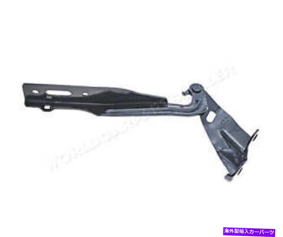 hinge Hood Hinge Right Fits Honda CR-V 2012- Hood Hinge RIGHT Fits HONDA Cr-V 2012-【並行輸入品】