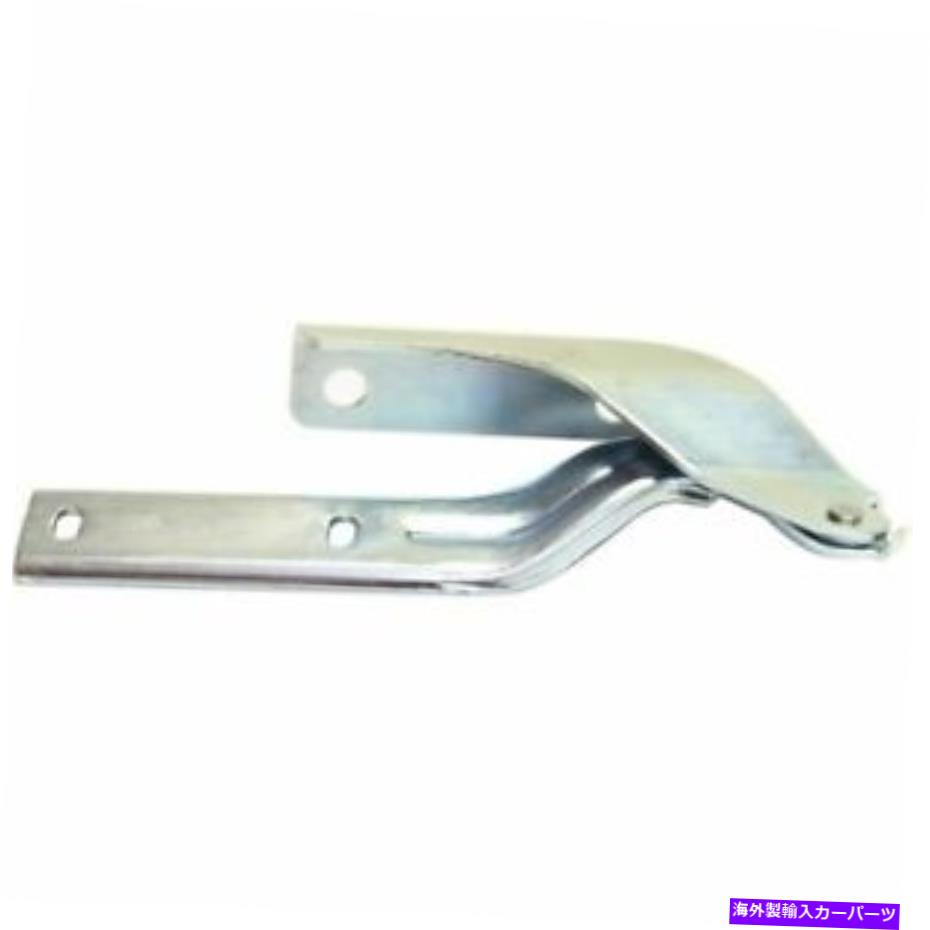 hinge Passat 2012 2013 2014 2015 Hood Hinge Right Passenger 561823302aに適しています FIT FOR PASSAT 2012 2013 2014 2015 HOOD HINGE RIGHT PASSENGER 561823302A【並行輸入品】