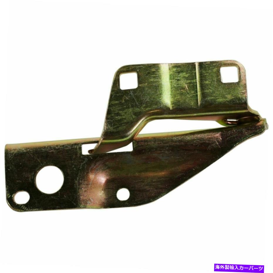hinge 新しいフィット日産セントラ2000-06左側のフードヒンジNI1236113 654015M030 New Fits NISSAN SENTRA 2000-06 Left Side Hood Hinge NI1236113 654015M030【並行輸入品】