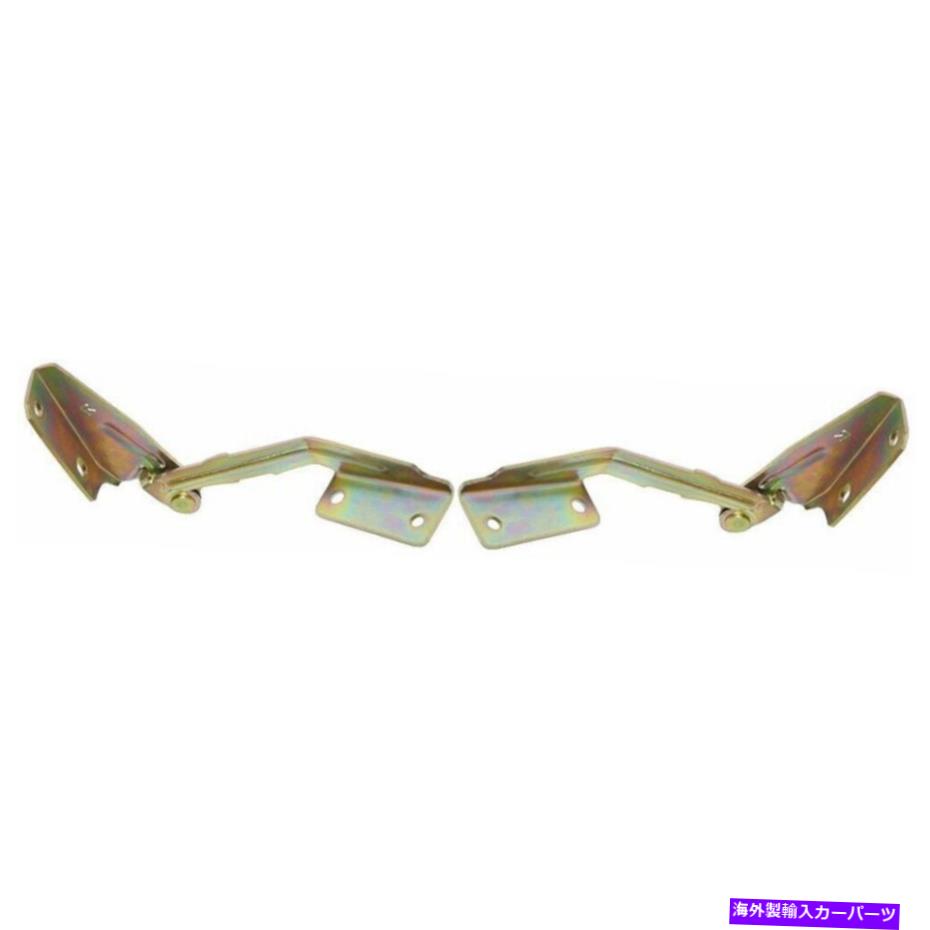 hinge 新しいフードヒンジドライバーと助手席側YS4Z16797AA、4S4Z16796AAペアセット2 New Hood Hinges Driver & Passenger Side YS4Z16797AA, 4S4Z16796AA Pair Set of 2【並行輸入品】