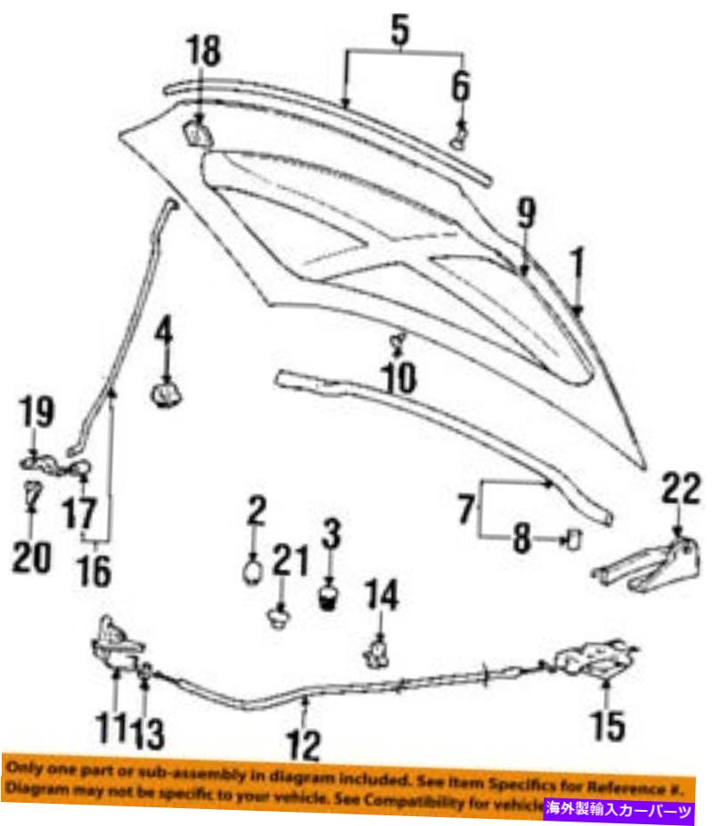 hinge ヒュンダイOEM 96-06 Elantra Hood-Hinge Right 7912029000 HYUNDAI OEM 96-06 Elantra Hood-Hinge Right 7912029000【並行輸入品】