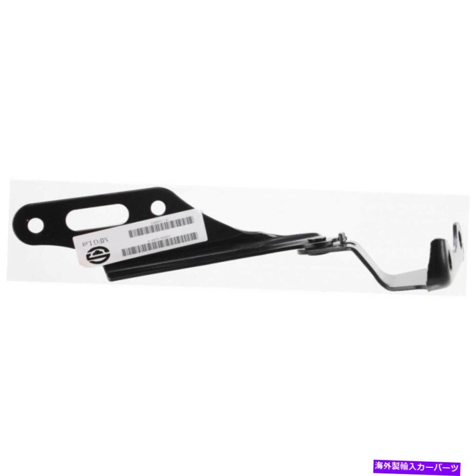 hinge Honda CR-V Hood Hinge 2002-2006助手席側| HO1236110 | 60120S5A000ZZ For Honda CR-V Hood Hinge 2002-2006 Passenger Side | HO1236110 | 60120S5A000ZZ【並行輸入品】