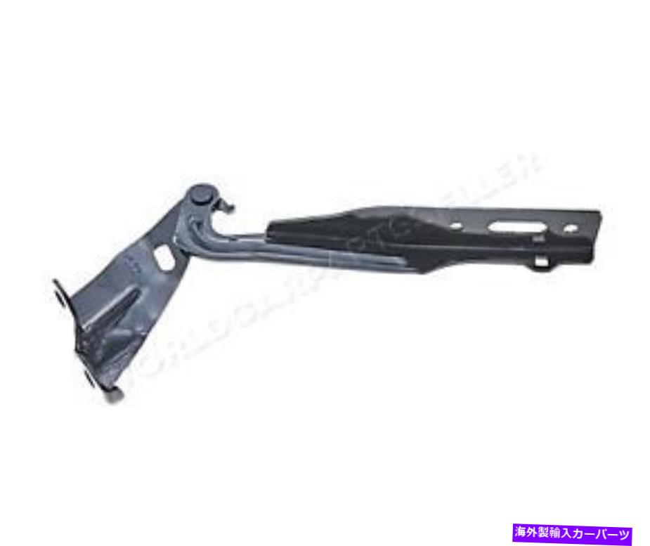 hinge フッドヒンジが左にフィットするホンダCR-V 2012- Hood Hinge LEFT Fits HONDA Cr-V 2012-【並行輸入品】