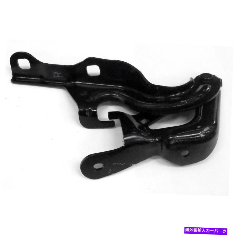 hinge 2013年2014年2015年シボレーマリブRH右フードヒンジ for 2013 2014 2015 Chevrolet Malibu RH Right Hood Hinge【並行輸入品】