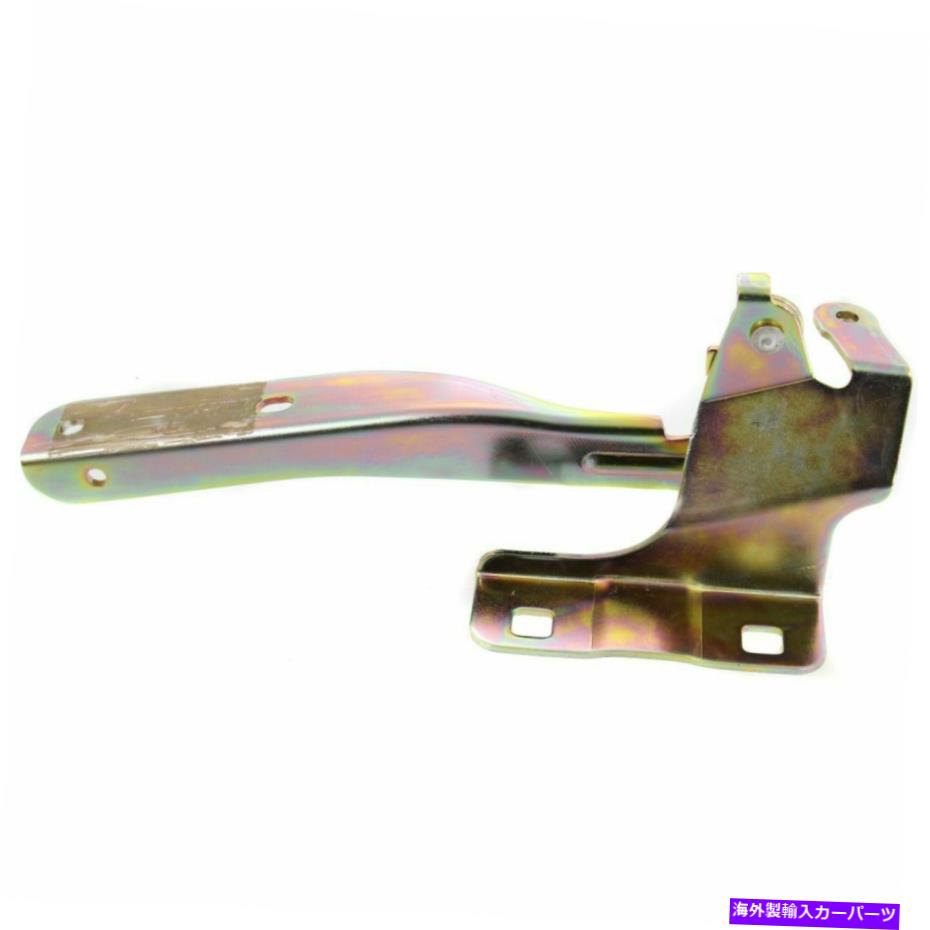 hinge New Fits Nissan Versa 2007-12左側のフードヒンジNI1236128 65401ED00A New Fits NISSAN VERSA 2007-12 Left Side Hood Hinge NI1236128 65401ED00A【並行輸入品】