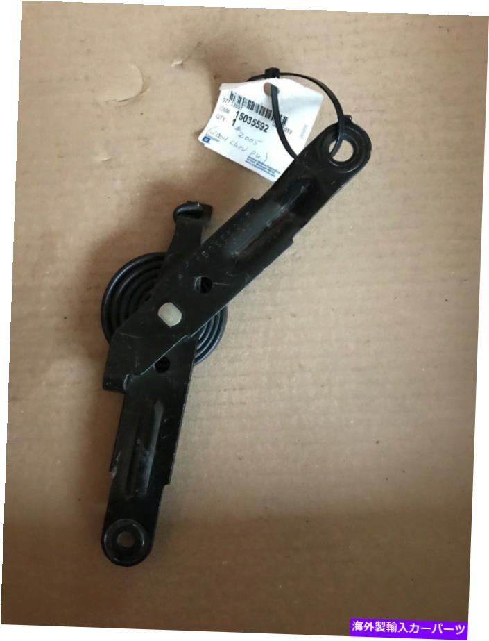 hinge 15035592新しいOEM GMフードヒンジ 15035592 New OEM GM Hood Hinge【並行輸入品】